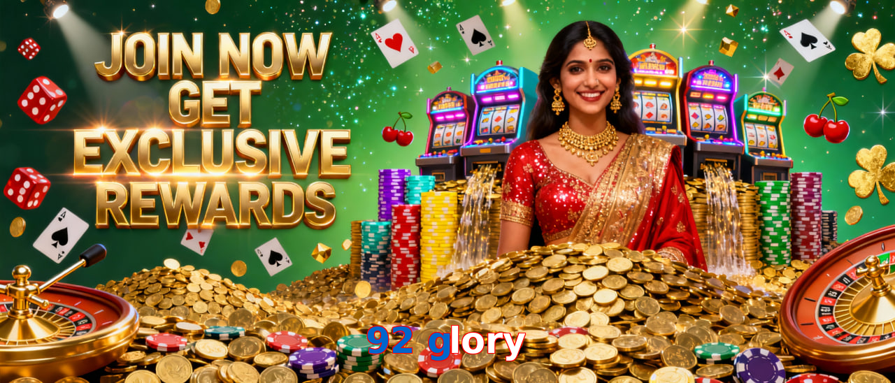 92 Glory
